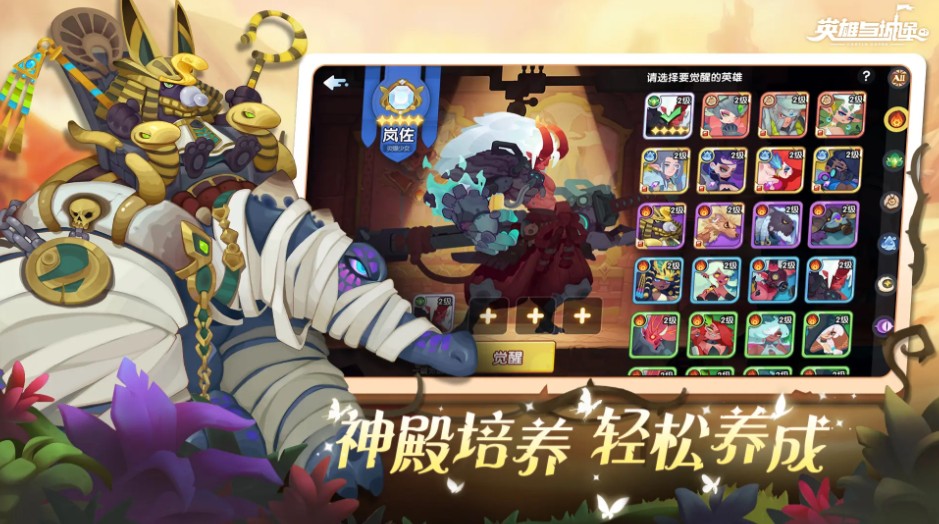 2026���ſ��������Ƽ�������С��������ĸ��������Կ�����Ϸ��ȫ