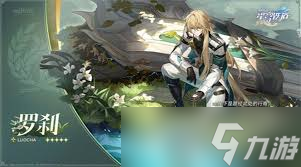 �����������3.7�汾���5�ǽ�ɫ��ô��ѡ