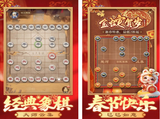 �ְ�����Сʱ����ľ�����Ϸ�Ƽ�������ͯ����Ϸ�ϼ�