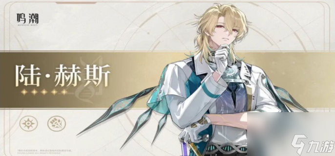 ����½��˹ֵ�ó���-����½��˹��ȡ����