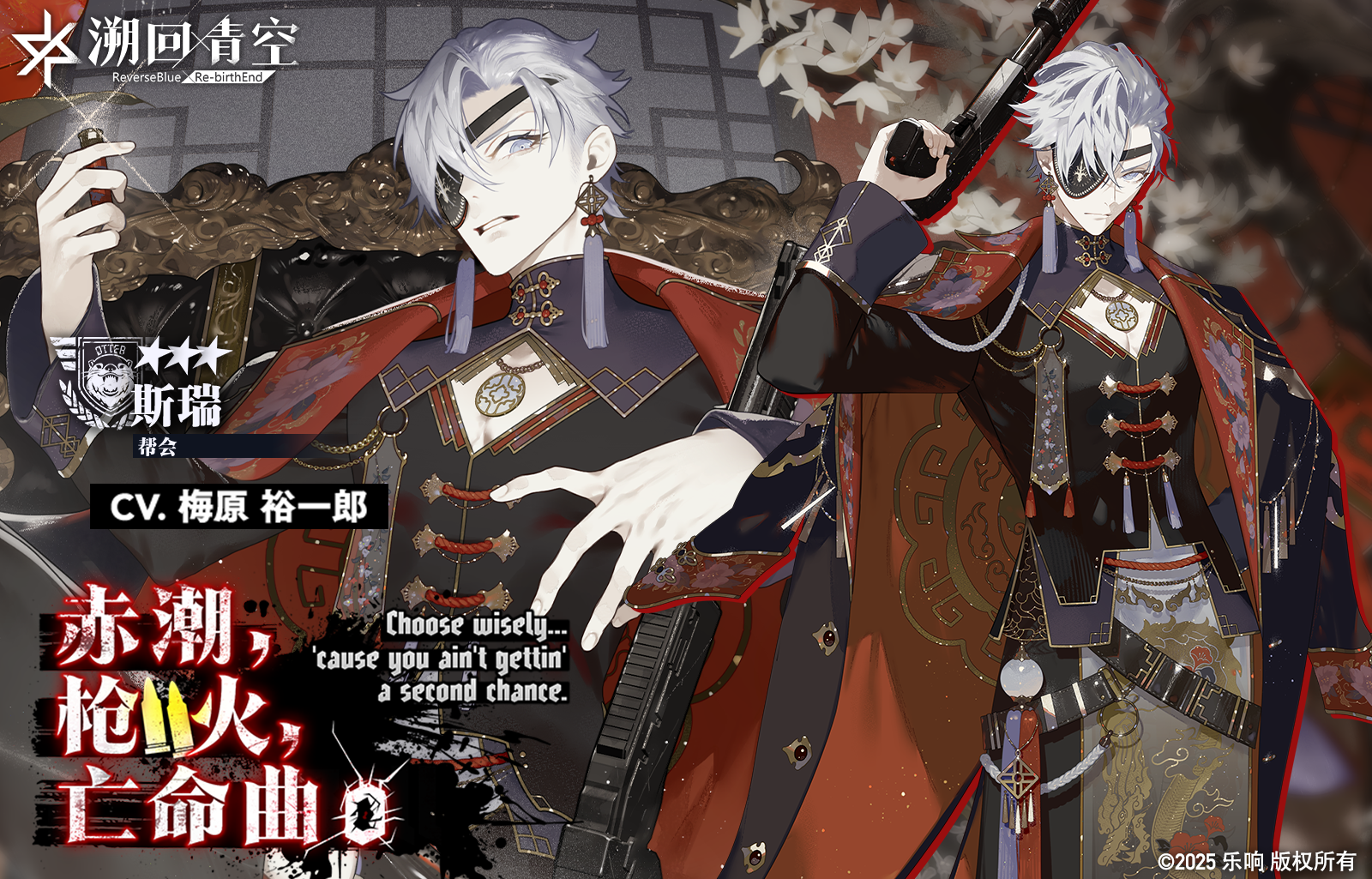 ��ѡ��ʿ��Լ ���ս�ֹ