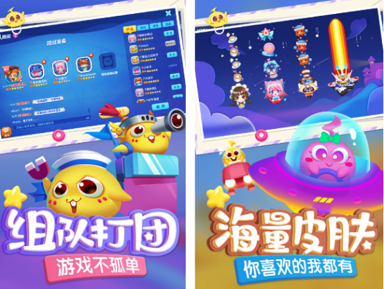 2026�����̰����С��Ϸ�Ƽ���������������ʮ�������������Ϸ�ϼ�