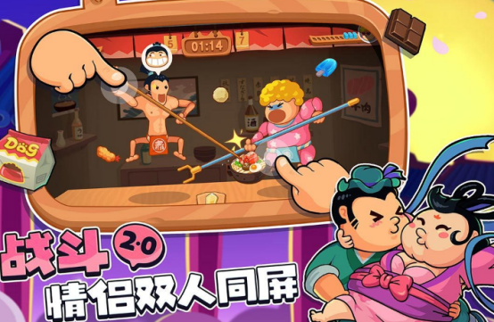 2026�����������˫�������Ƽ����ʺ�Զ���������Ļ�����Ϸ�ϼ�