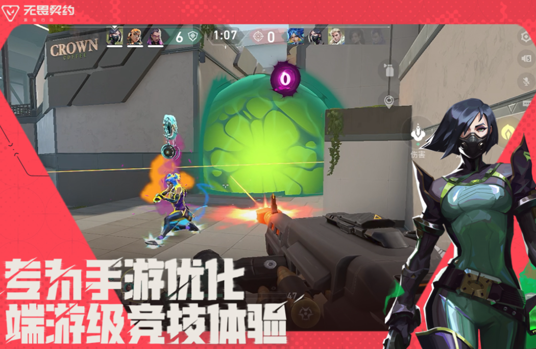 2025����Ѷ������Ϸ�Ƽ����������Ѷ�������غϼ�