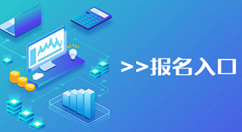 ��ô��΢��ɨ��ά�뱨����΢�ű����ҳ���ά�����ɵķ���