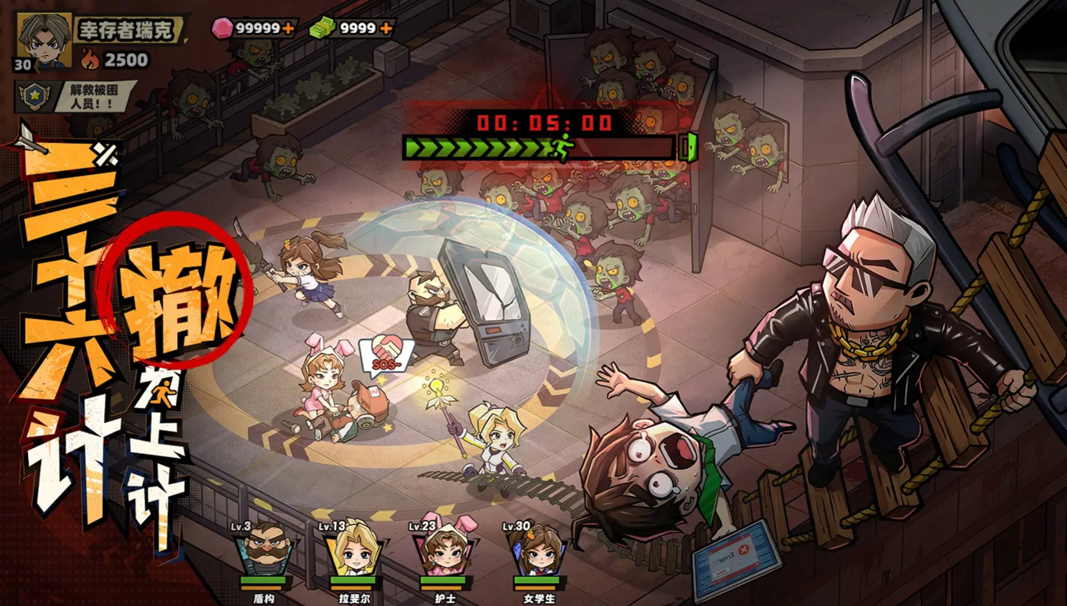 ������33�졷�������򷨹���