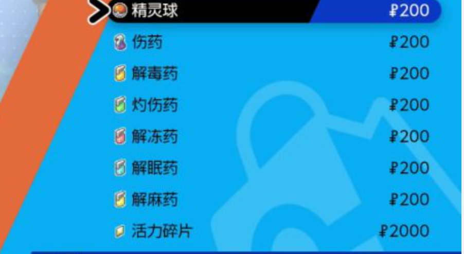 �����Ｏ�ᡷ���������