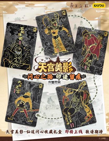 ����×����Ӱ�����������칬��Ӱ--��;�����ղ���м�������