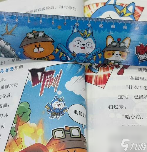 ��ƴ������ð�ս��������ҽ��� ����������Ȥ ͨ����Ϸ���������