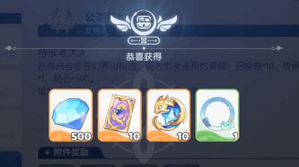 �������˺��ѽ�ɫ���ͷ�����⼰��Ϸ�淨ȫ����