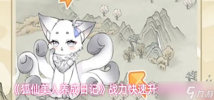 �������������ռ���ô��������ս��-ս���������������Ƽ�