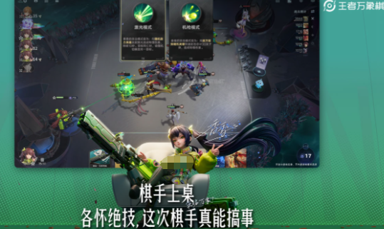 ���������尲װ����ô��ȡ