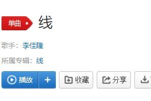 Ҫ�Ǌ������Ҳ����Ĳ����ҽ�������ʲô��