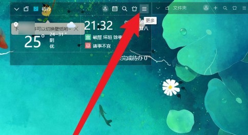 С������������ÿ���������