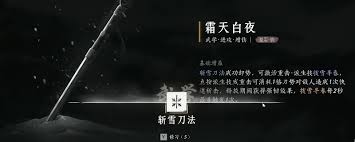 ����ʮ�����ᵶ��ѧ�ķ���ô��ȡ