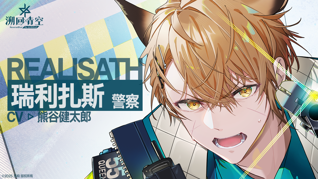 ���ݻ���ա�������˹�����졷PV