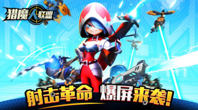 ��ħ����Ϸ��ȫ