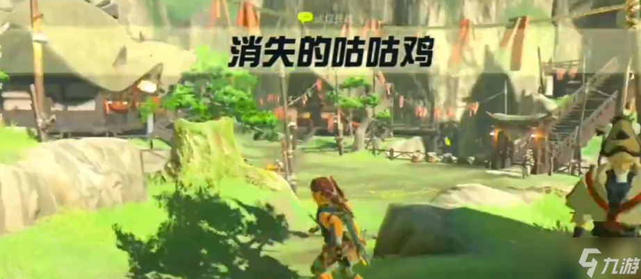 �����ﴫ˵��Ұ֮Ϣ������������ô��