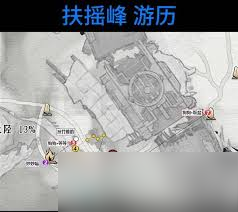 ����ʮ������ҡ����������������