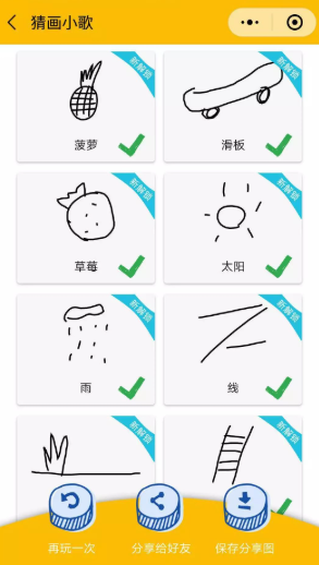 2026���Ŵ���Ͳ��Ϸ�Ƽ����������ʺϾۻ���������������λ���