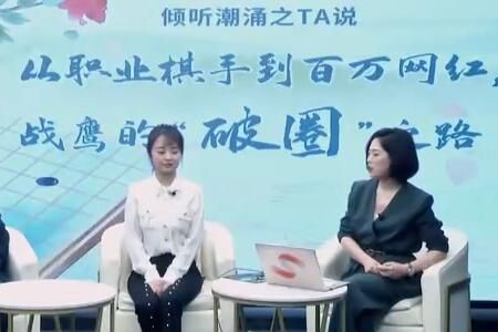 ����Χ������ʲô��