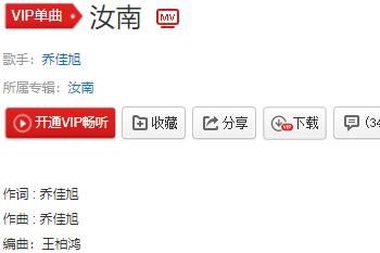 ��Ѱ��Ѱ��������������������۾���ʲô��