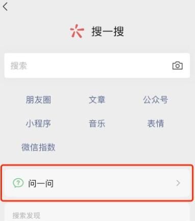 ΢����һ�����������