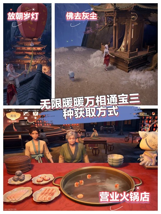 ����ůů2.2�汾