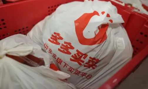 �����������Ӷ����ô��