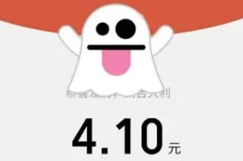 ���˽�΢�ź�������淨