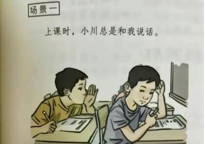 ����ָ�Ĵ�����ʲô��˼��