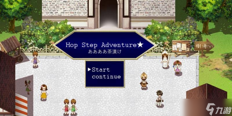 VOEZ��Ϸ������� ������������