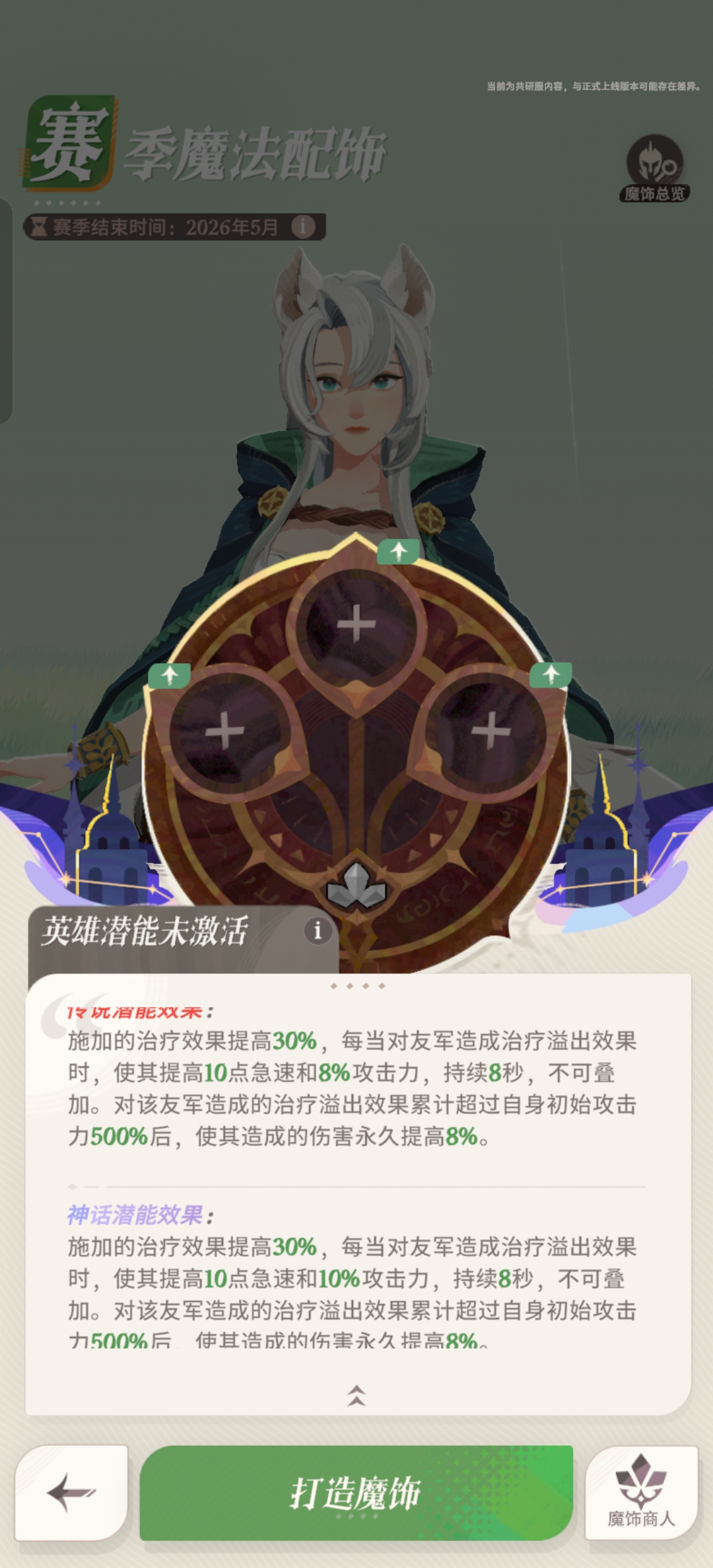 ������Զ�������̡����˿��ɫ����