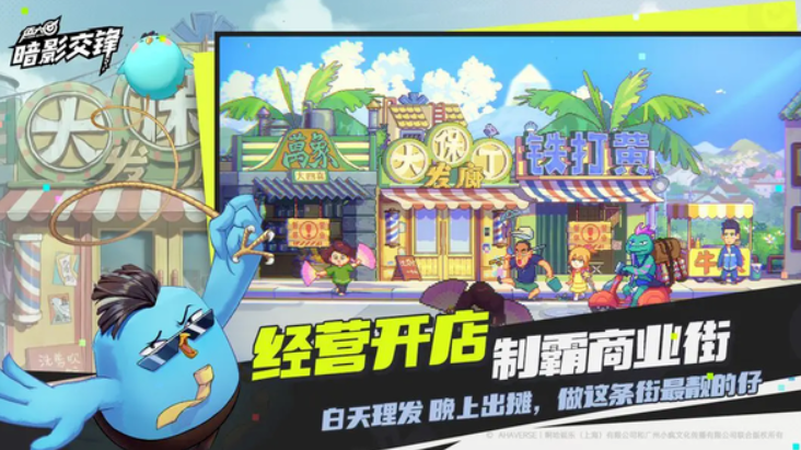 �����߰�Ӱ�����������ذ�װ