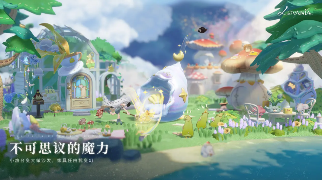 ����Lovania��������