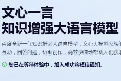 ����һ������Ҫ���ͨ��