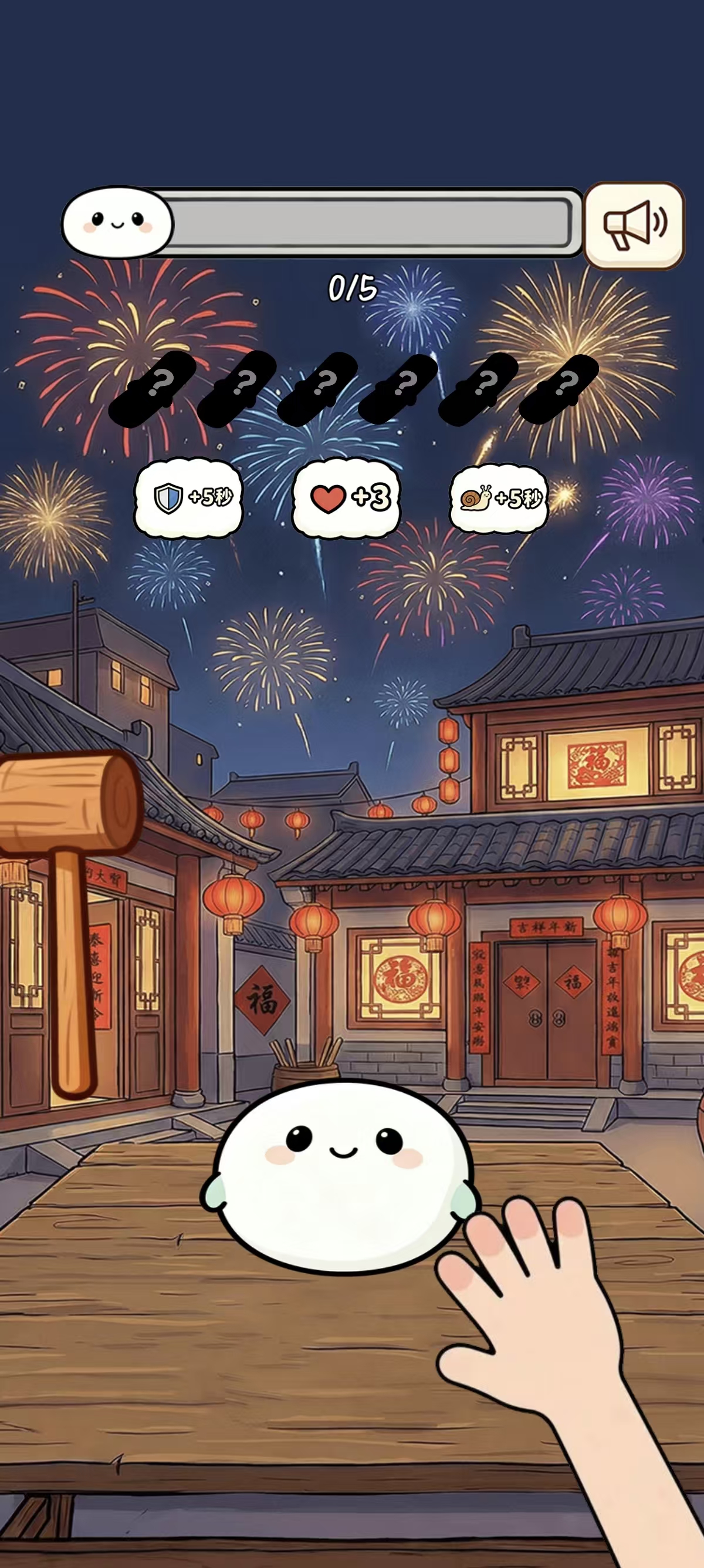 ��Ӵ��Ӵ����ʲôʱ��� ��������ʱ��Ԥ��