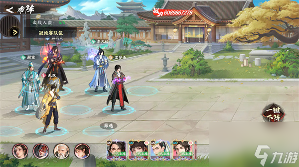 ������з绨ѩ�����㴴�˶��淨�Ƽ�