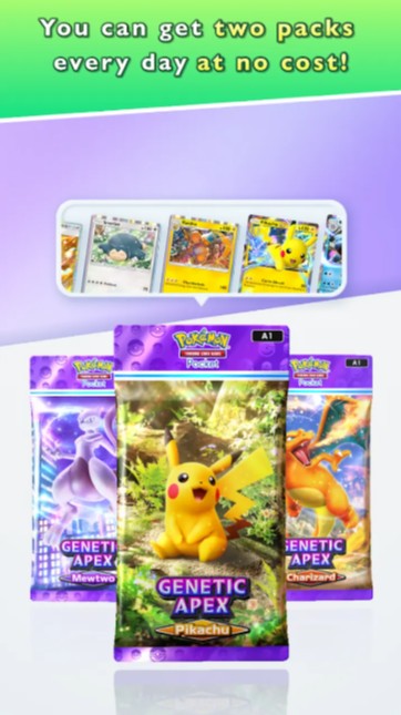 2026���ű����������Ƽ��ϼ�������������������ı����������ֻ���Ϸ��ȫ