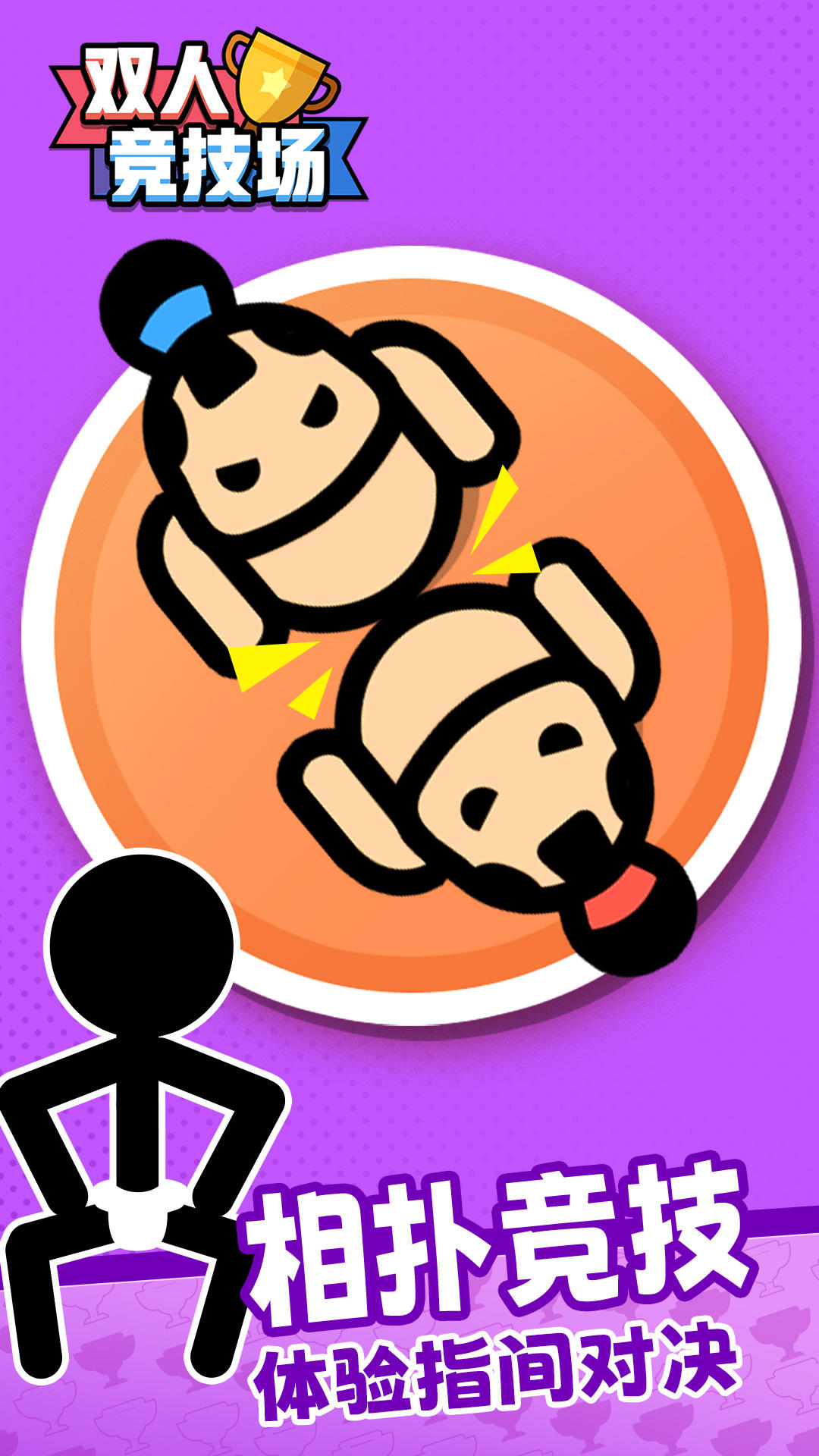 2026����������Ȥ�Ļ�����Ϸ�Ƽ���