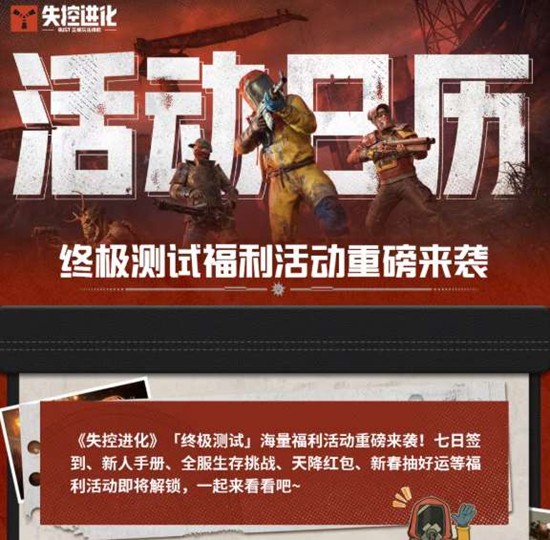 ʧ�ؽ����ռ����Խ�����ʽ����