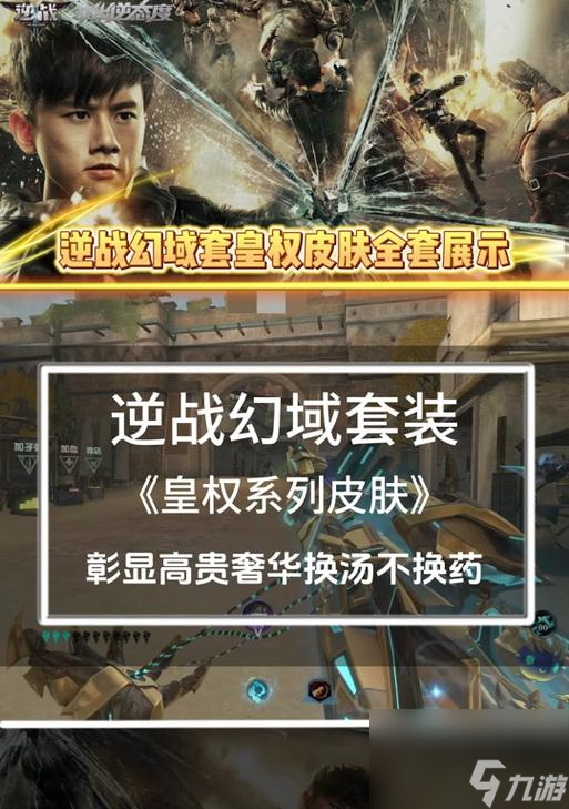 ��ս�б���������������ʲô ����������Ӧע��ʲô