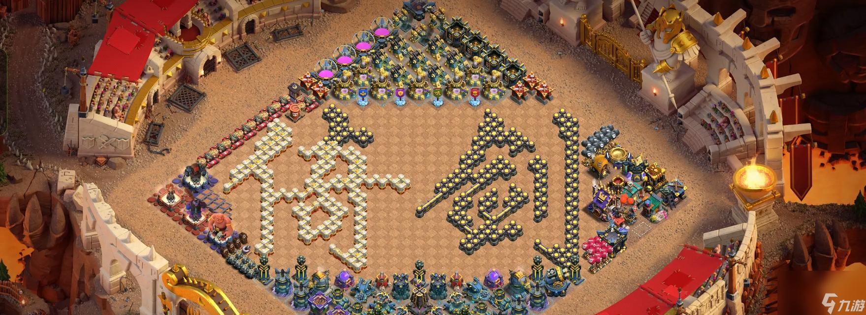 �����ͻ������ս�������