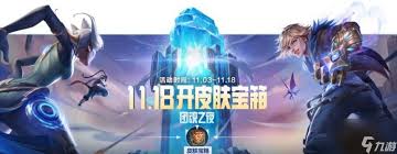 Ӣ����������Ӣ��֮ҹ������ô��������