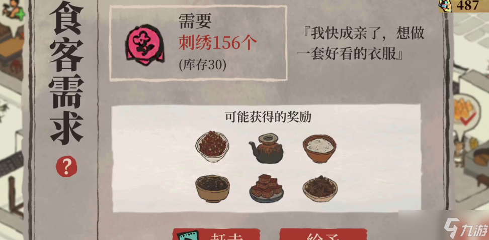 ���ϰپ�ͼ������������