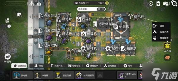 �����շ�����ĩ�ء��ĺ�һ���������ͼ�Ƽ�