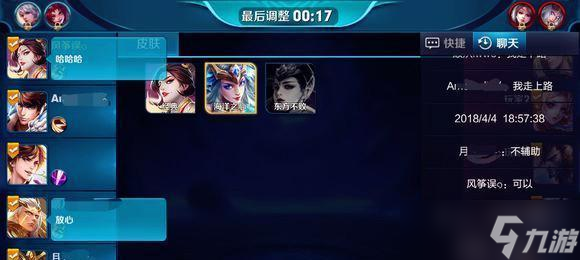 ��ôװ��Ӣ��������ҫ ��װ����������������ô��