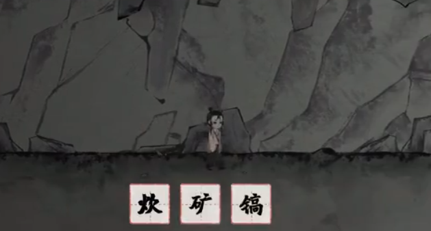 ���������ε��������ع⹥��