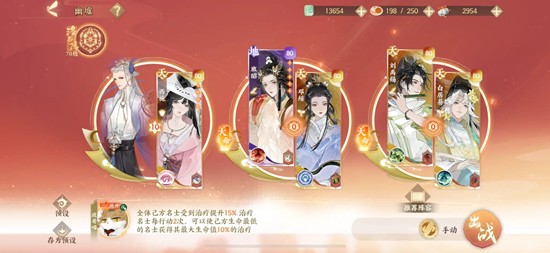 �����绪¼�������湥��