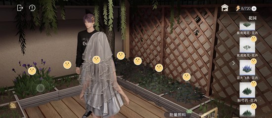 �������ȫ�¼�԰ϵͳ����